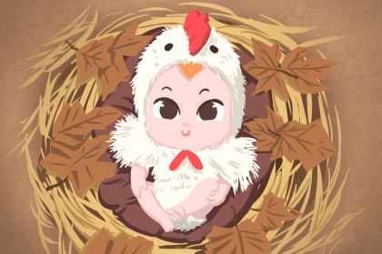 中国万年历黄道吉日 黄道吉日查询 黄道吉日吉时查询